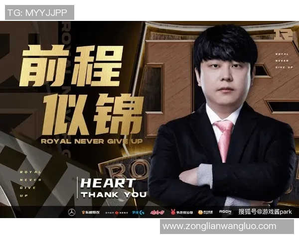 DOTA2最新配合排行榜揭晓RNG战队荣登第一名引发热议