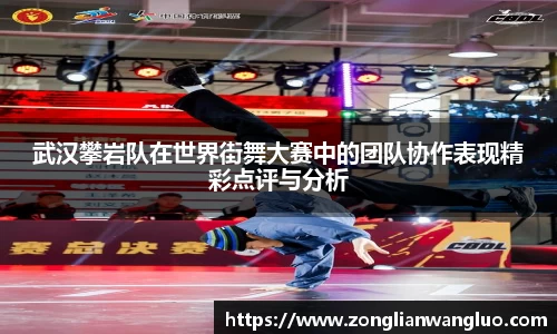 6163银河官网